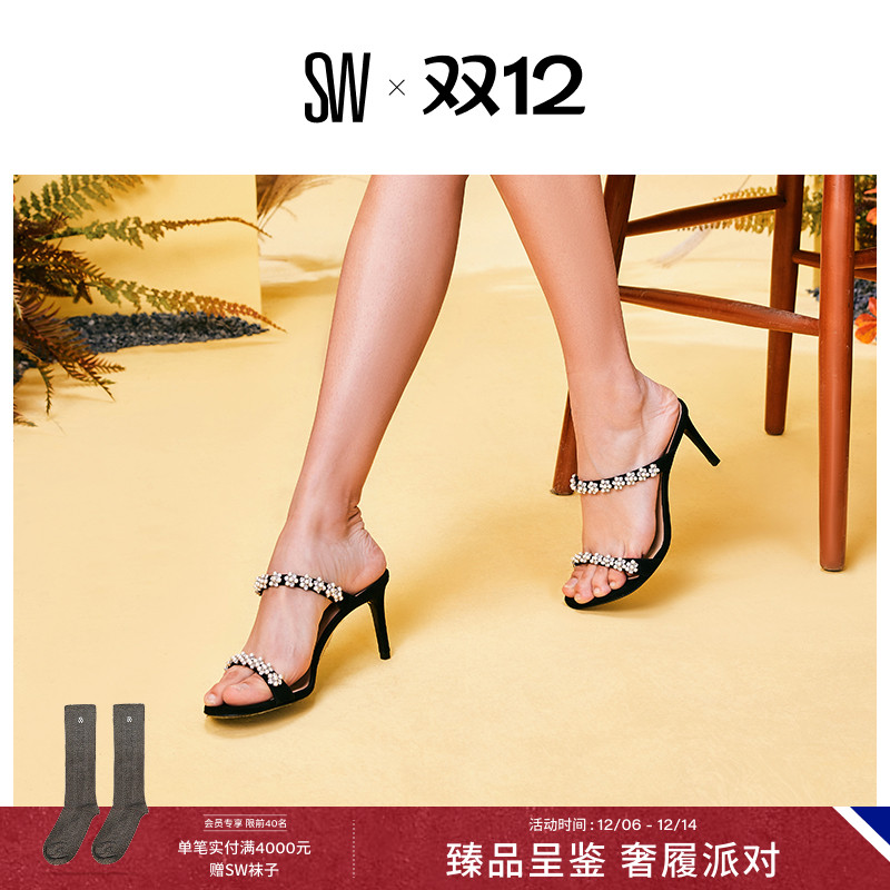 SW夏季新款水晶珍珠双系带凉鞋