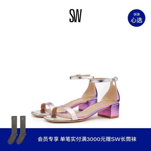 SW夏季新款粗跟方头一字带凉鞋