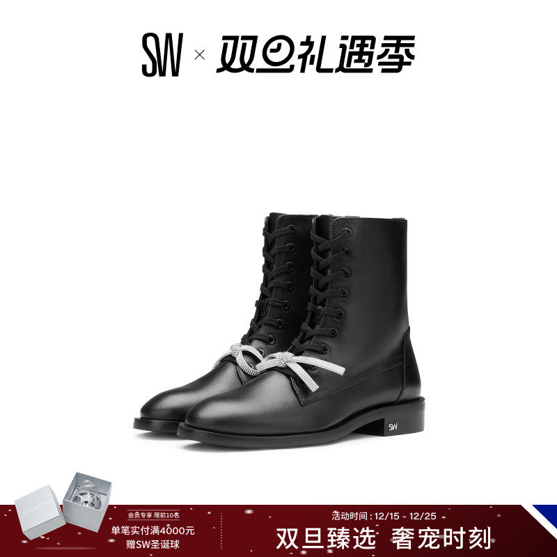 Stuart Weitzman/SW BOW LACE-UP BOOTIE 水晶蝴蝶结英伦马丁靴