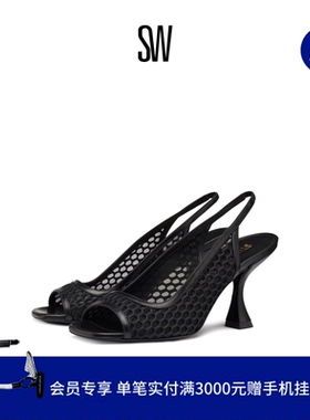 SW CAYMAN XCURVE 85 SLINGBACK 网面露跟鱼嘴鞋高跟鞋凉鞋女夏