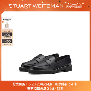 AURORA 简约水晶乐福鞋 24春夏新款 经典 LOAFER 小皮鞋 CRYSTAL