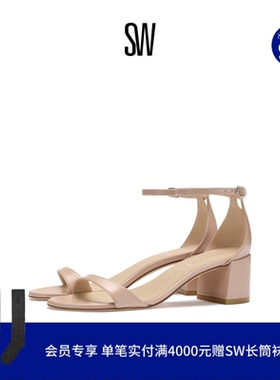 SW NUDIST BLOCK 50 优雅粗高跟圆头一字带凉鞋女