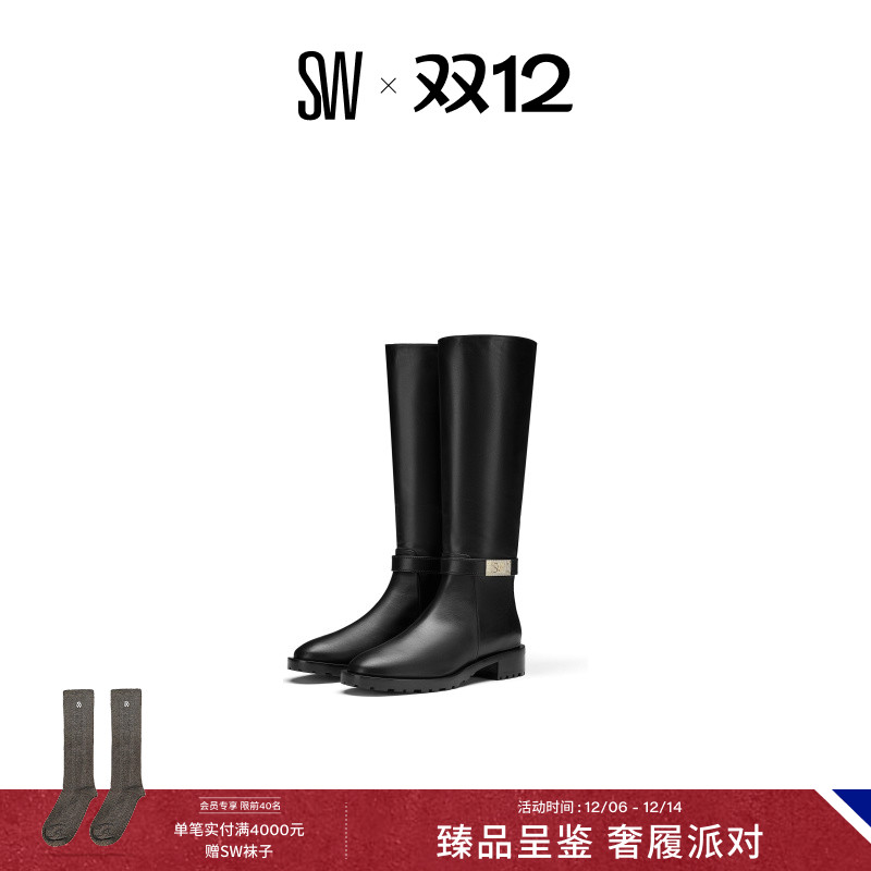 SW秋冬新款粗跟侧拉链及膝靴女