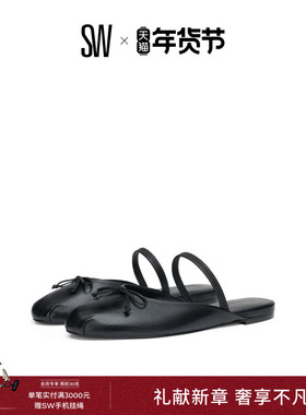 【夏季新品】SW PRIMA BOW BALLET MULE 蝴蝶结芭蕾舞鞋穆勒鞋