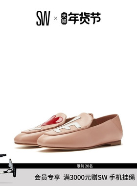 SW LOVESTRUCK LOAFER 夏季时尚印花圆头平底单鞋乐福鞋女