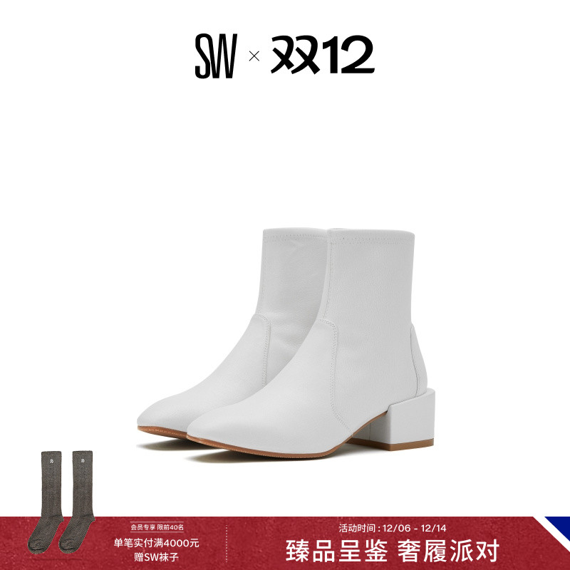 粗方跟短靴StuartWeitzman