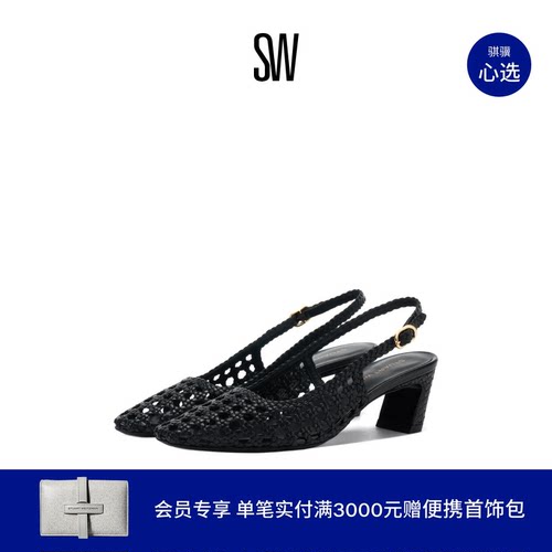 SW露跟金属搭扣高跟鞋女