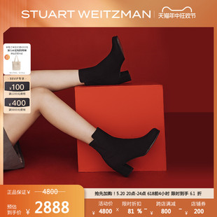 TANSEY 拼接弹力靴粗方跟短靴女 Stuart CITY 春季 Weitzman