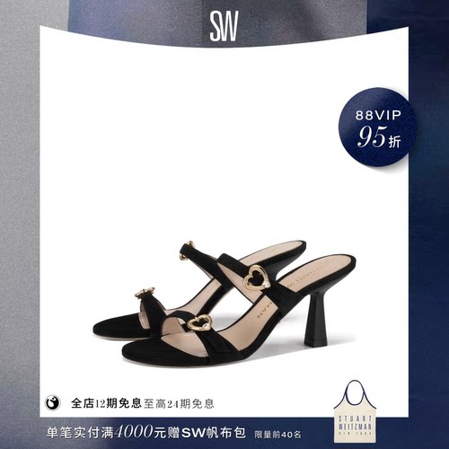 SW小猫跟一字带露趾凉鞋拖鞋女
