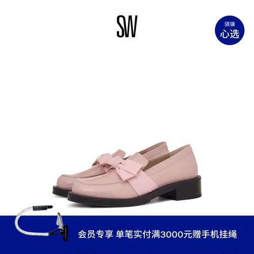 SW粗跟蝴蝶结乐福鞋24早春新款