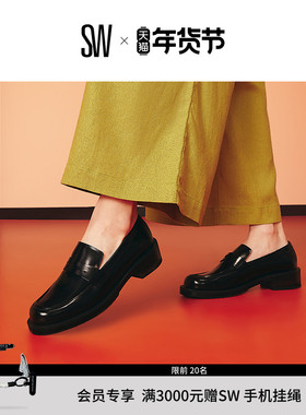 Stuart Weitzman/SW PALMER BOLD LOAFER 粗方跟乐福鞋女JK小皮鞋