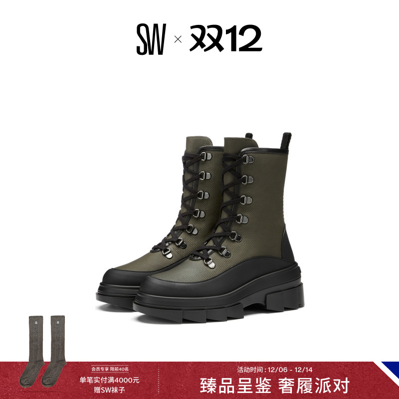 SW秋冬新品厚底马丁靴短靴女