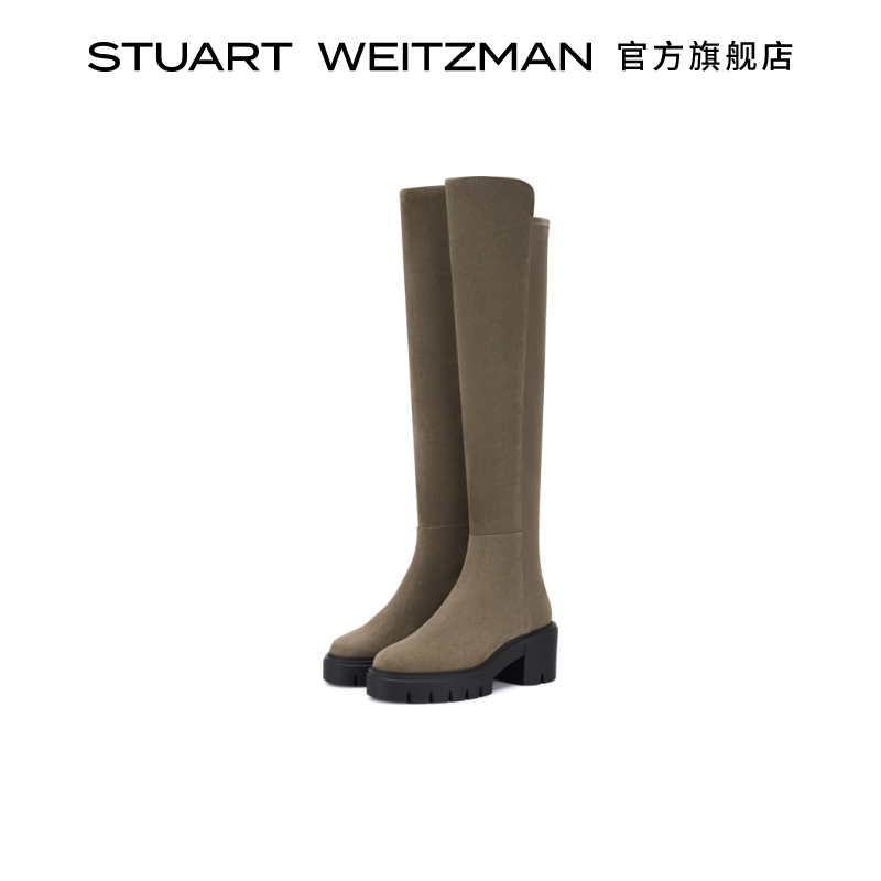 SW早秋新品沟纹厚底长筒靴