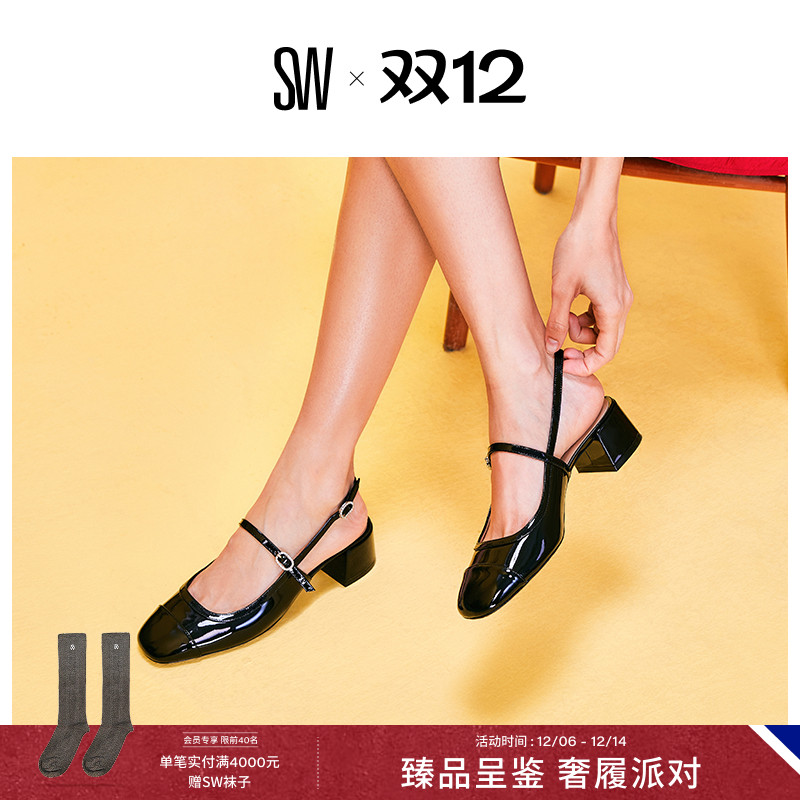 SW春季新款水晶搭扣露跟玛丽珍鞋