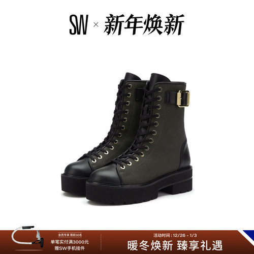 SW秋冬新款厚底马丁靴女