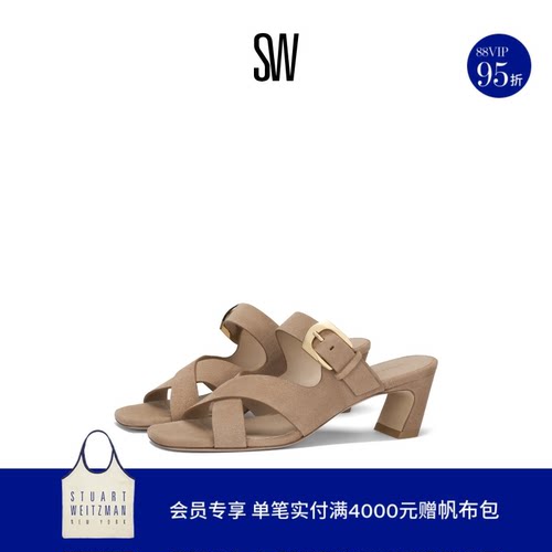 SW露趾高跟金属搭扣凉鞋拖鞋女