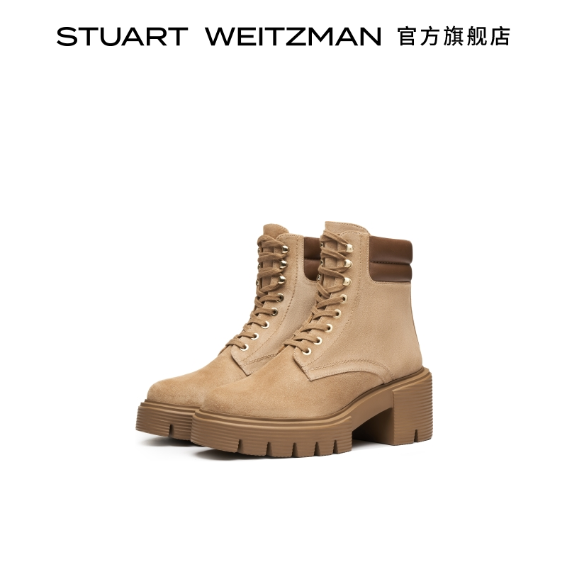 SW秋冬新品厚底休闲风马丁靴