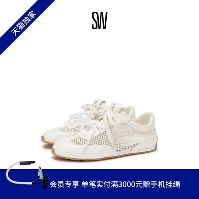SW圆头平底双系带运动鞋女