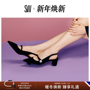 BLOCK SLINGBACK 婚鞋 FLEUR 花型水晶露跟高跟鞋 女 CRYSTAL