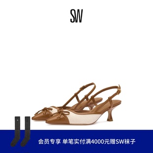 【春夏新品】SW KITTY SLINGBACK 50 复古拼接尖头蝴蝶结高跟鞋女
