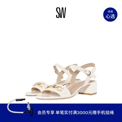 SW春夏新款马衔扣一字扣带凉鞋女