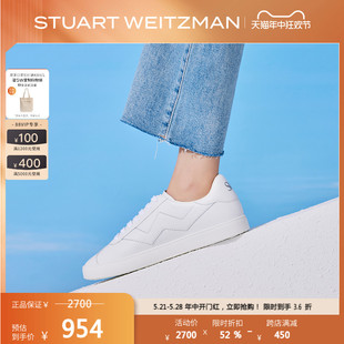 SNEAKER 低帮运动鞋 女 平底小白鞋 Weitzman Stuart DARYL