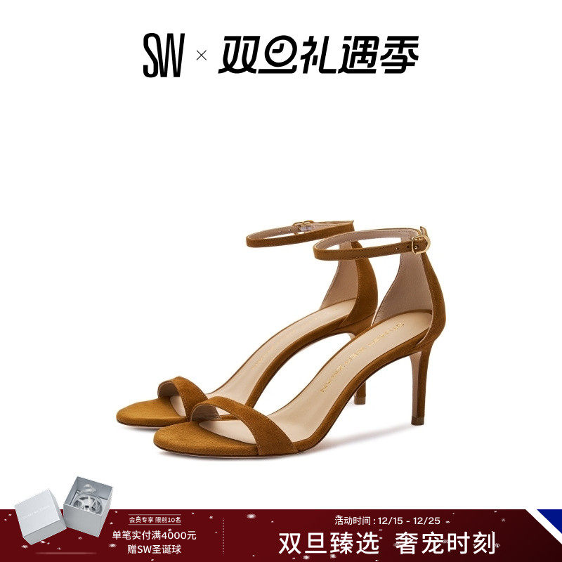 SW优雅圆头细高跟一字带凉鞋