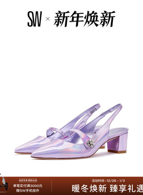 SW CRYSTAL FLEUR 50 BLOCK SLINGBACK 春夏水晶露跟高跟鞋
