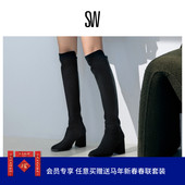 BOOT Stuart 秋冬梯形粗高跟瘦瘦长靴女 5050 NOLA Weitzman