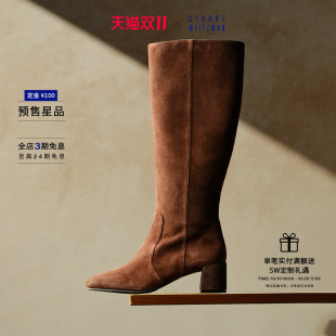 【天猫】SW MAEVE ZIP BOOT 粗跟方头长筒靴高跟长靴女