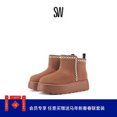 NELLIE 新款 PEARL FLATFORM 冬季 珍珠装 饰边厚底加绒雪地靴女