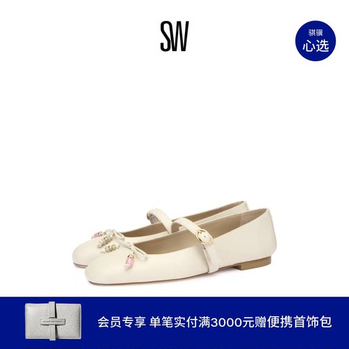 SW圆头系带蝴蝶结浅口玛丽珍鞋