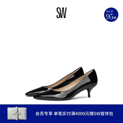 SW尖头细跟浅口单鞋高跟鞋女