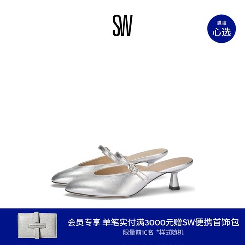 SW金属搭扣细跟高跟鞋女