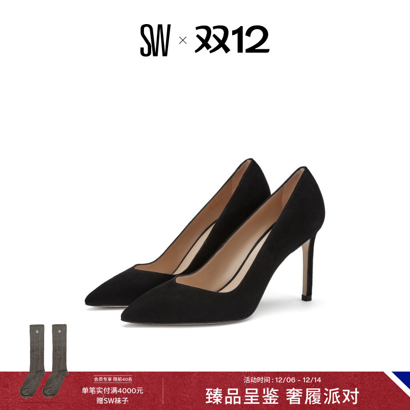 SW夏季细直跟仙女风浅口高跟鞋