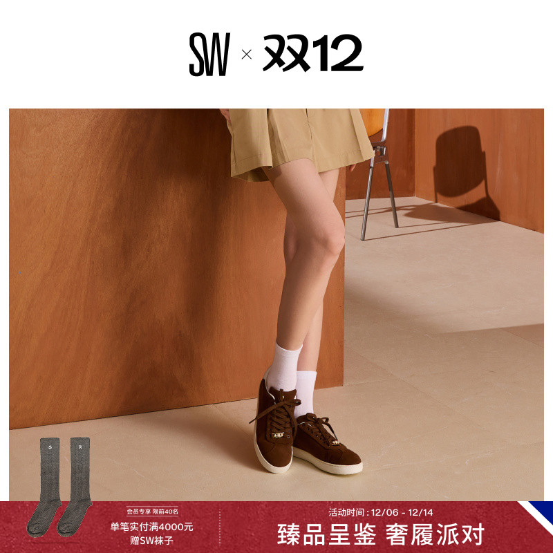 SW浅口系带圆头平底休闲运动鞋