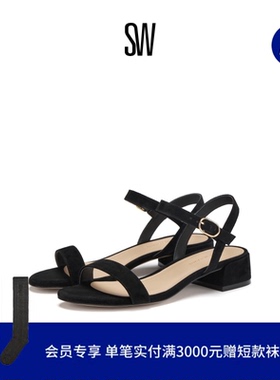 SW DANCER 35 BLOCK SANDAL 夏季金属搭扣后空粗方跟一字带凉鞋