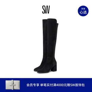 BOOT Stuart 秋冬梯形粗高跟瘦瘦长靴女 NOLA 5050 Weitzman