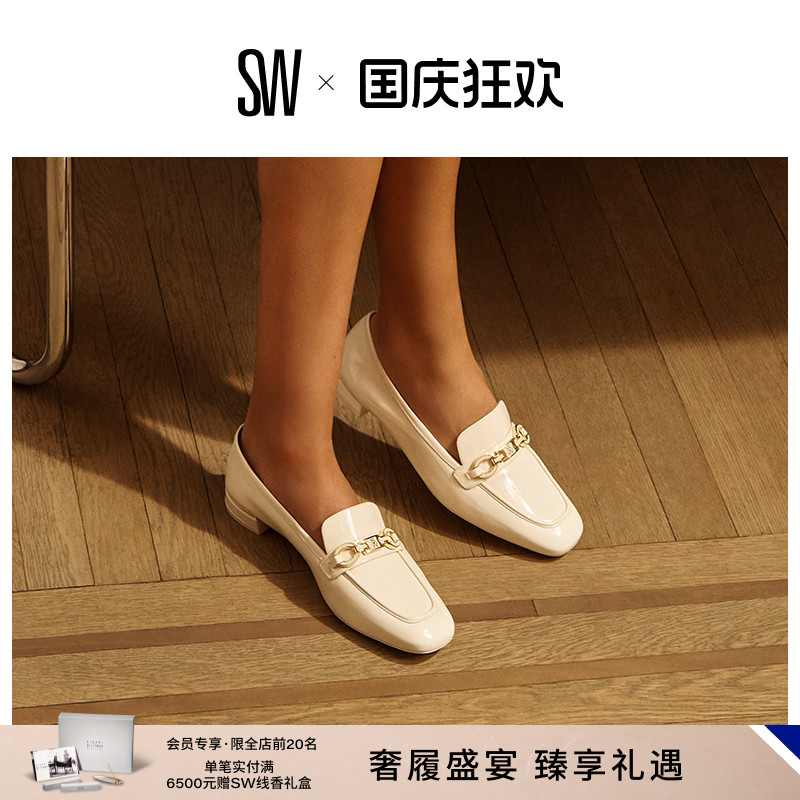 SW春夏新款粗低跟方头乐福鞋