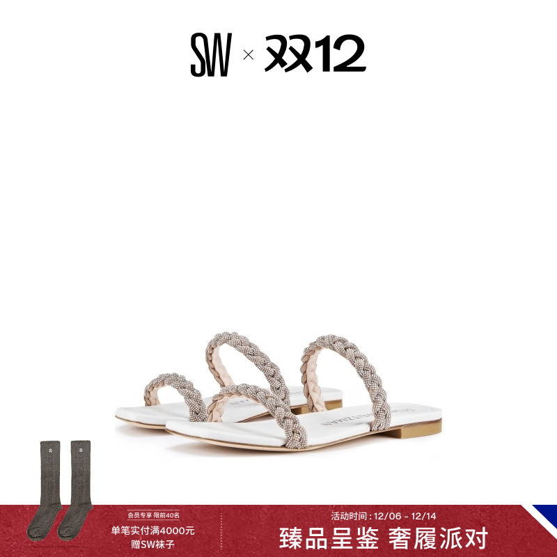 SW编织双带方头凉鞋平底外穿拖鞋