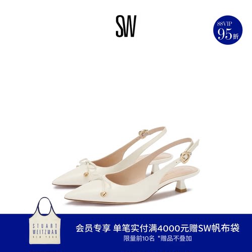 SW露跟尖头蝴蝶结搭扣高跟鞋女