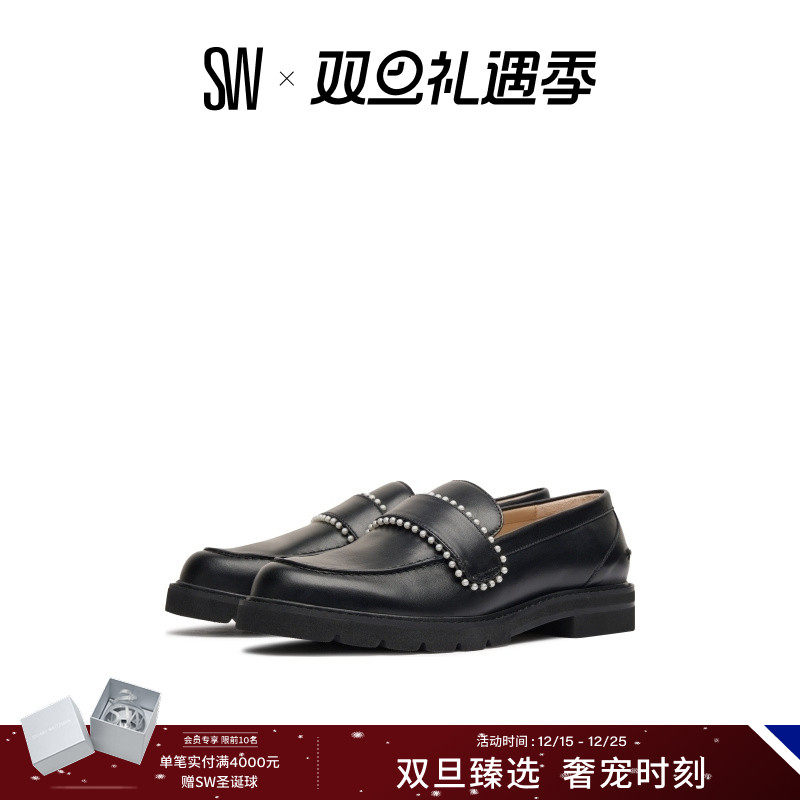 SW珍珠厚底乐福鞋女制服鞋