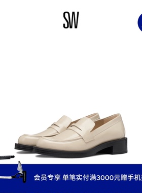 SW PALMER BOLD LOAFER 厚底乐福鞋女小皮鞋