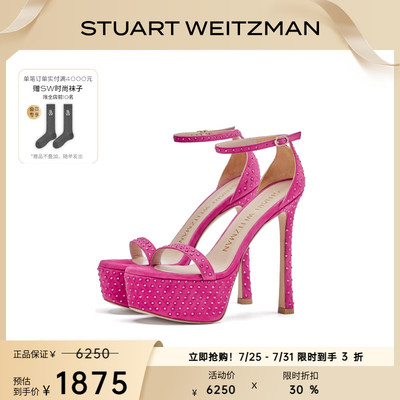 SW NUDISTCURVE HOLLYWOOD SHINE SANDAL 夏季细高跟一字带凉鞋女