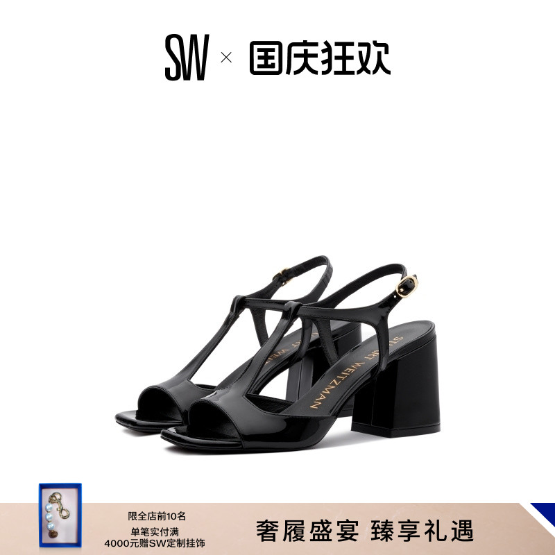 SW FLAREBLOCK T-STRAP SANDAL 方头喇叭形粗高跟T字带凉鞋女