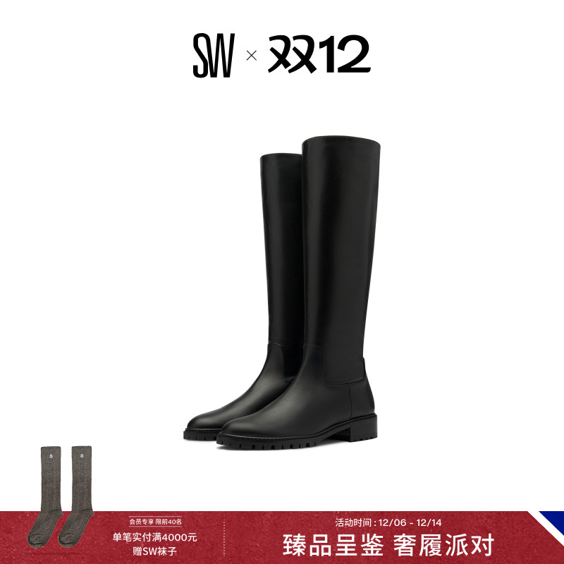 SW秋冬新款圆头直筒造型骑士靴