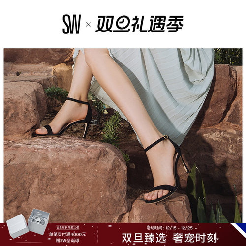 SW春夏一字带仙女风细高跟凉鞋