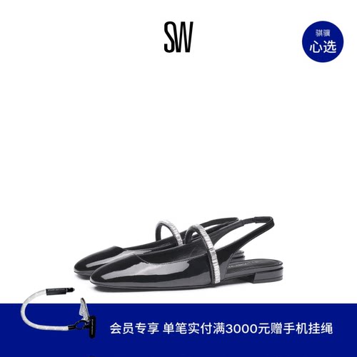 夏季新款水晶系带露后跟平底单鞋