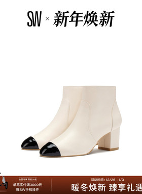 SW YULIANA 60 ZIP ANKLE BOOTIE 拼接粗跟侧拉链短靴及踝靴