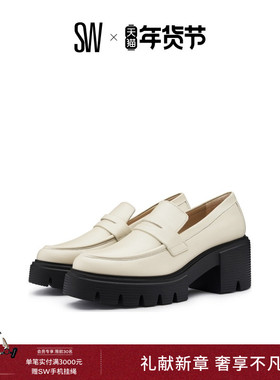 Stuart Weitzman/ SW SOHO LOAFER 厚底粗跟乐福鞋女JK小皮鞋